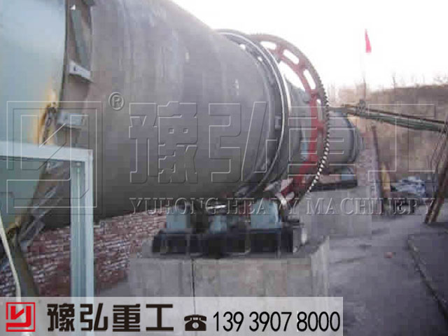 陜西呂梁500t/d煤泥烘干機安裝調(diào)試完畢準備投產(chǎn)