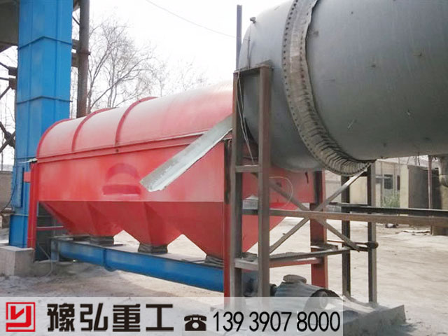 河北馬頭45t/d粉煤灰烘干機(jī)局部工作現(xiàn)場(chǎng)圖