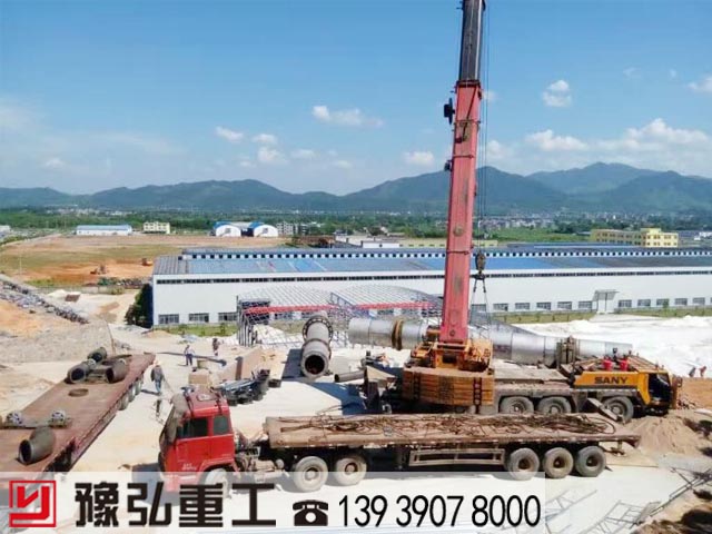 ���͵�Ó��ʯ����(zhu��n)�ø���C(j��)���a(ch��n)��