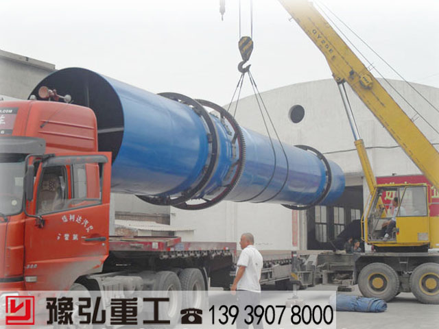 煤泥烘干機(jī)裝車發(fā)貨現(xiàn)場(chǎng) 煤泥烘干機(jī)裝車發(fā)貨現(xiàn)場(chǎng)