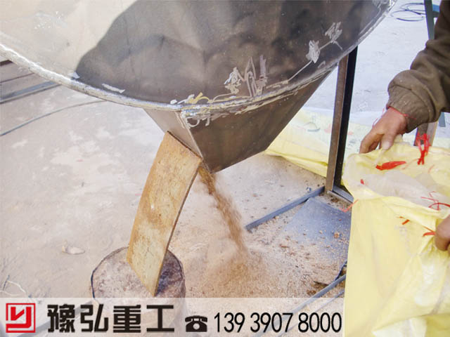 木粉烘干機(jī)設(shè)備使用現(xiàn)場 木粉烘干機(jī)設(shè)備使用現(xiàn)場