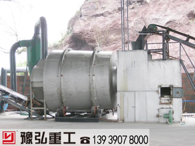 鐵礦渣烘干機設(shè)備使用現(xiàn)場 鐵礦渣烘干機設(shè)備使用現(xiàn)場