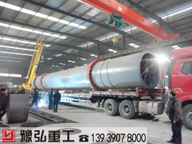 粉煤灰烘干機設(shè)備裝車準備發(fā)貨 粉煤灰烘干機設(shè)備裝車準備發(fā)貨