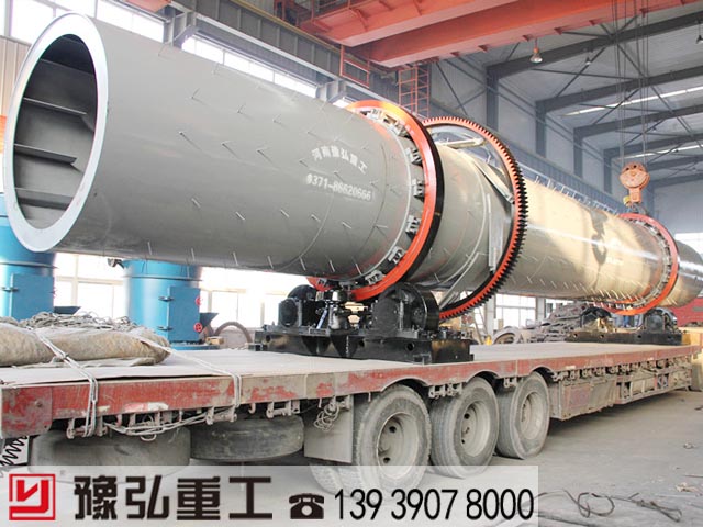 礦渣烘干機(jī) 礦渣烘干機(jī)