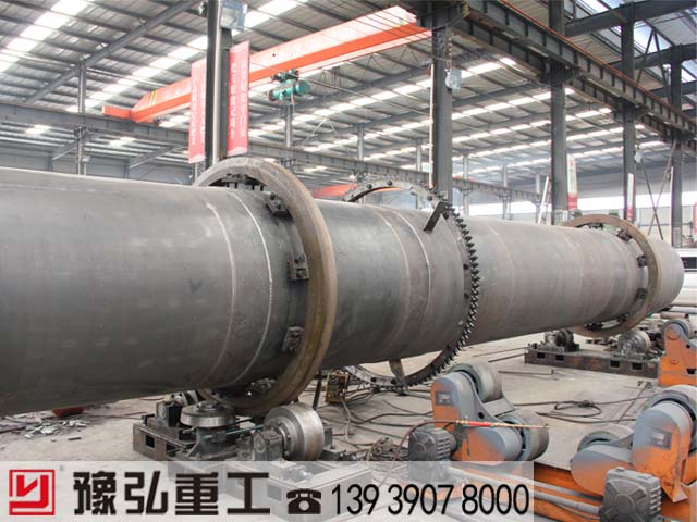 鋸末烘干機(jī)設(shè)備生產(chǎn)現(xiàn)場(chǎng) 鋸末烘干機(jī)設(shè)備生產(chǎn)現(xiàn)場(chǎng)