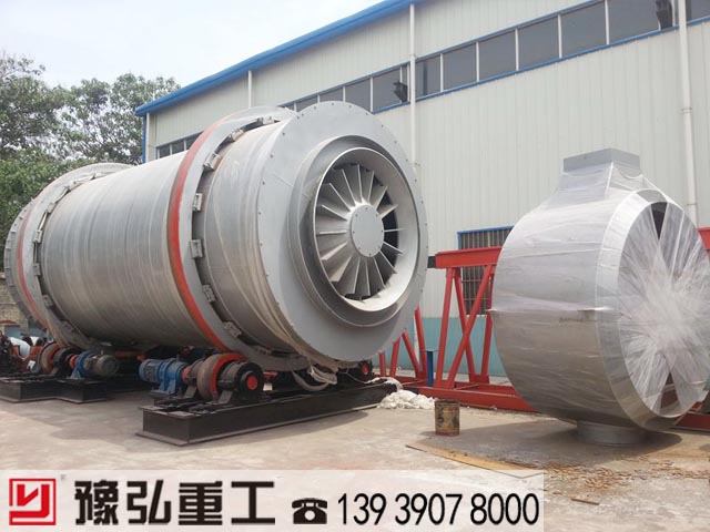 沙子烘干機(jī)廠家 沙子烘干機(jī)廠家