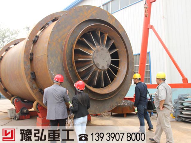 沙子烘干機(jī) 沙子烘干機(jī)