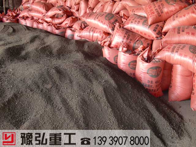 烘干后的雞糞 烘干后的雞糞