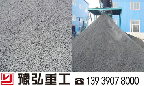 粉煤灰烘干機設(shè)備使用現(xiàn)場 粉煤灰烘干機設(shè)備使用現(xiàn)場