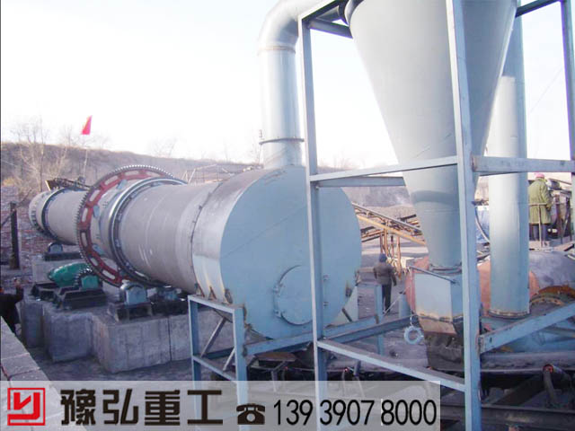 礦渣烘干機(jī)現(xiàn)場(chǎng) 礦渣烘干機(jī)現(xiàn)場(chǎng)