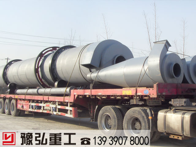 滾筒烘干機(jī) 滾筒烘干機(jī)
